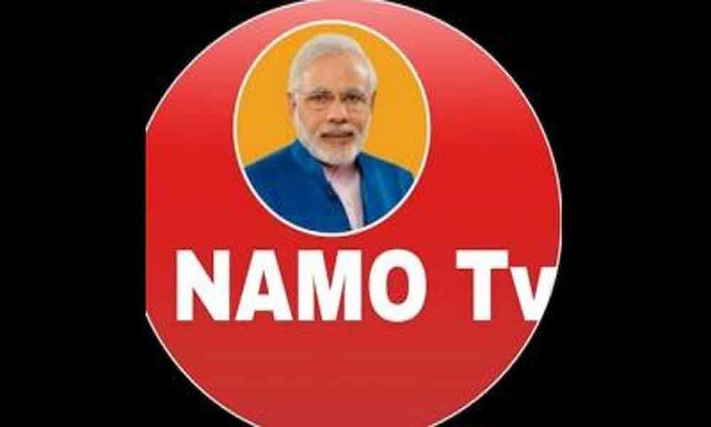 NaMo TV: Congress, AAP lodges complaint; Election Commission seeks reply from I&B Ministry