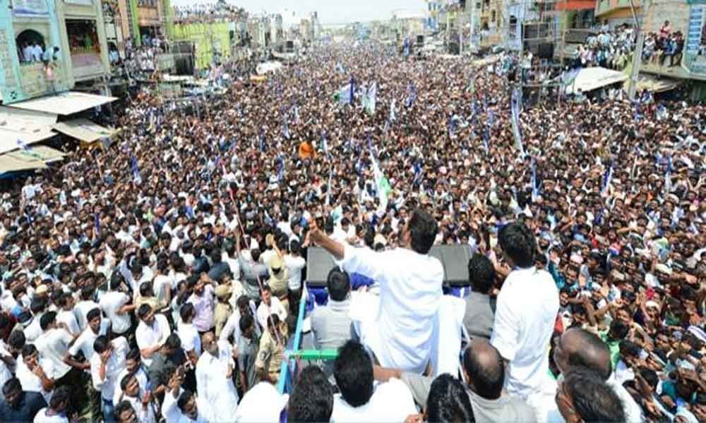 YS Jagan alleges mining shares to Chandrababu Naidu and Lokesh