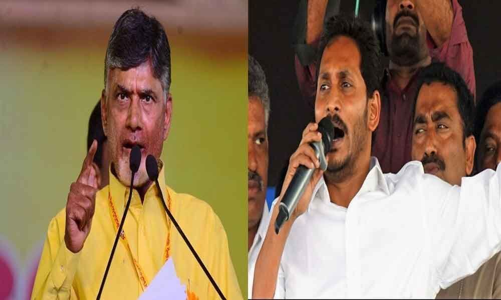 CM asks YS Jagan to convince KCR for no objection on SCS to AP