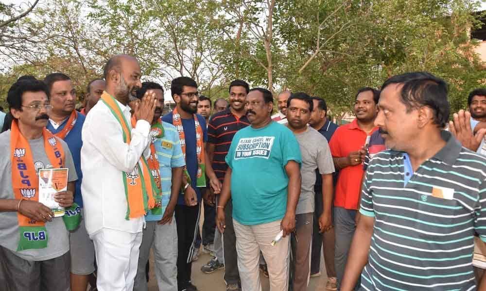 BJP gave 10% reservations for upper caste students: Bandi