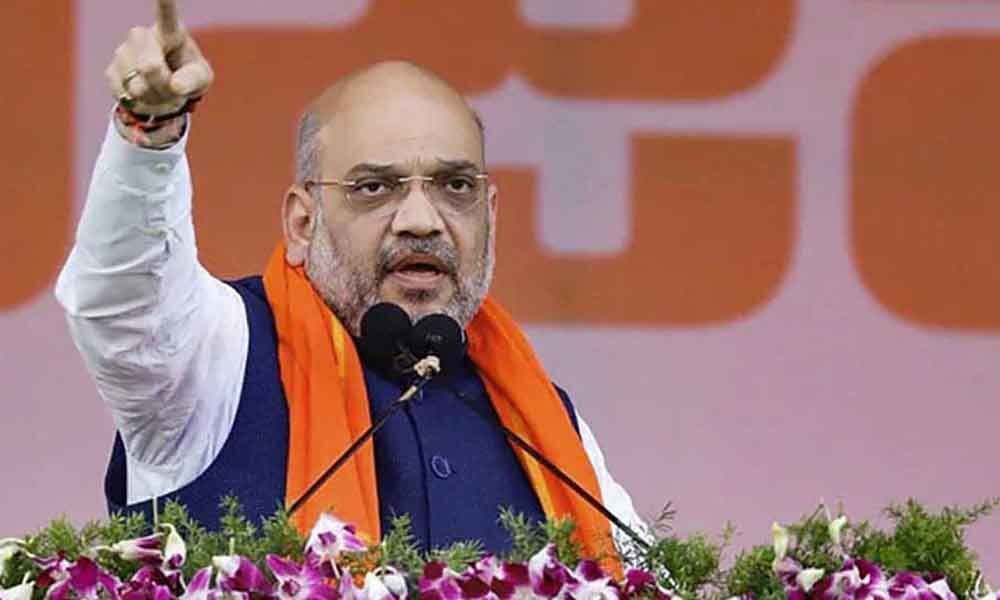 Amit Shah to address public meeting today