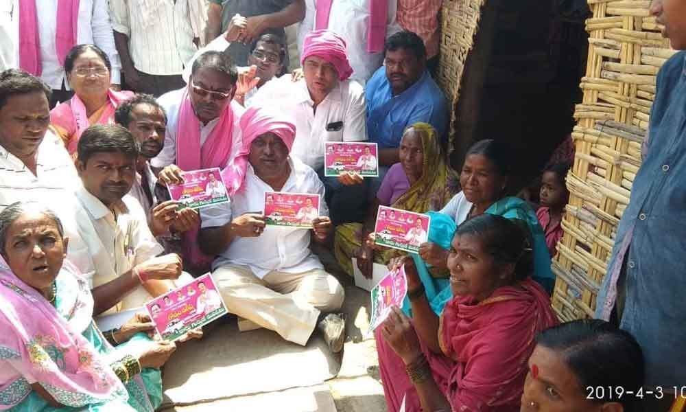 Vote for TRS for all-round development