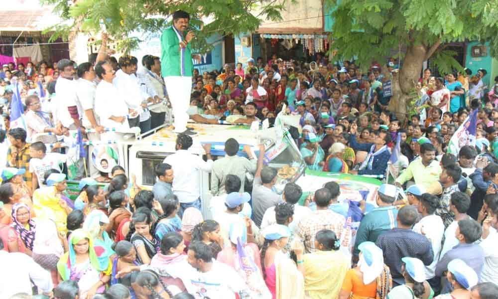 Elect Jagan to bring positive change in State: Avanti