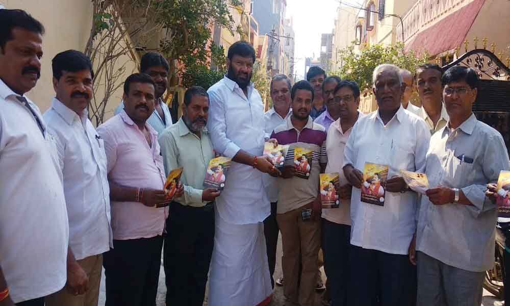 Kuna Srisailam campaigns for Revanth