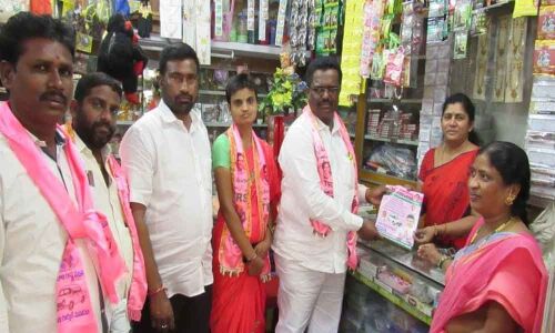 Pannala calls for Marris victory