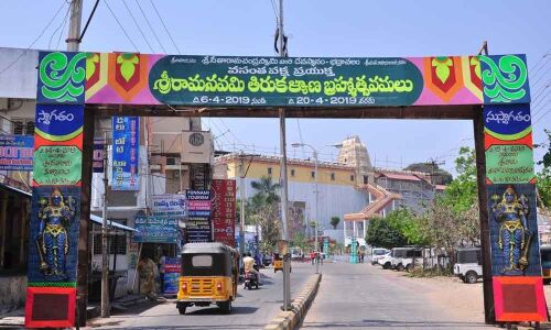 Srirama Navami arrangements go on at brisk pace