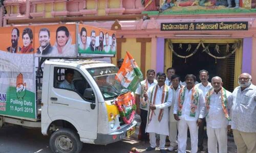 Congress poll campaign vehicle rolled out