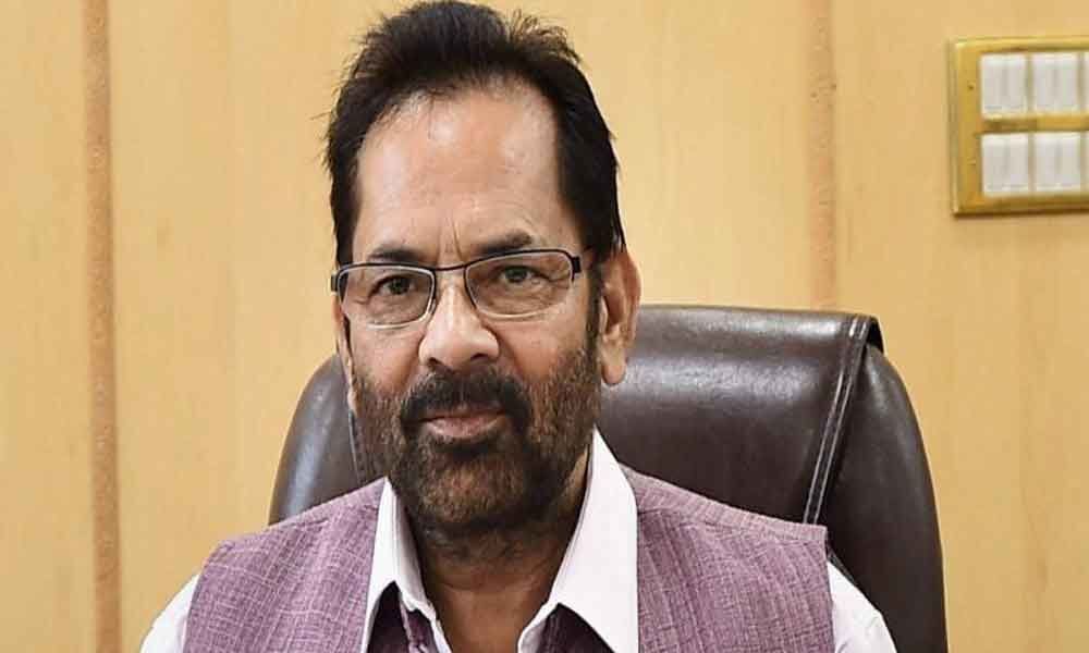 Rahuls journey from Amethi to Wayanad exposes Congress communal character: Naqvi