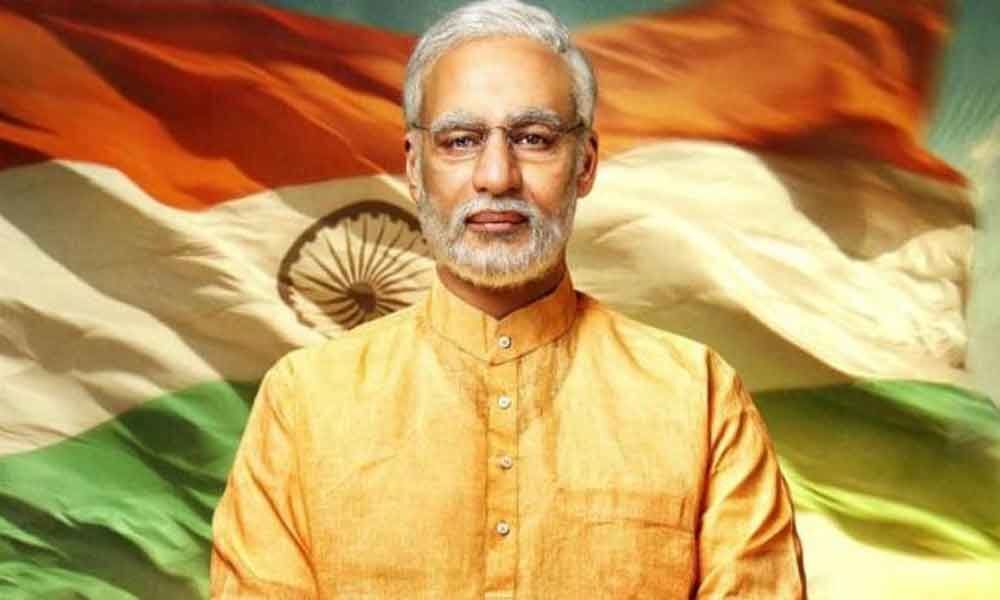 Narendra Modis biopic PM Narendra Modi not releasing on April 5