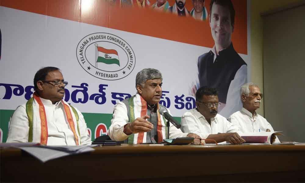 Nyay scheme a surgical strike on poverty: Congress