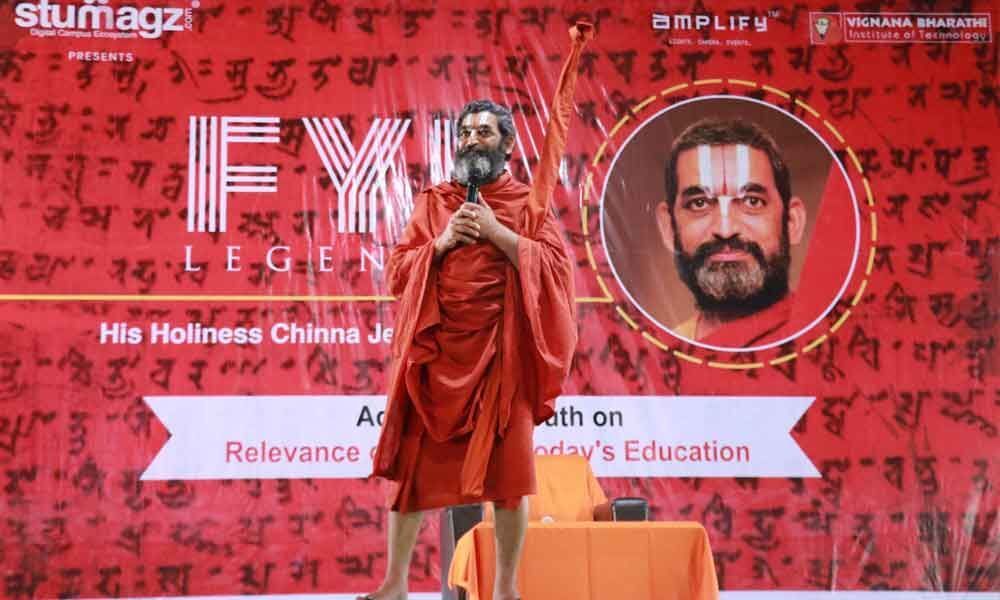 Chinna Jeeyar addresses students on Vedas and education