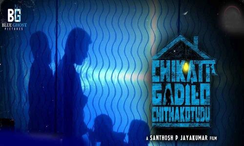 Adult Comedy becomes successful in Telugu