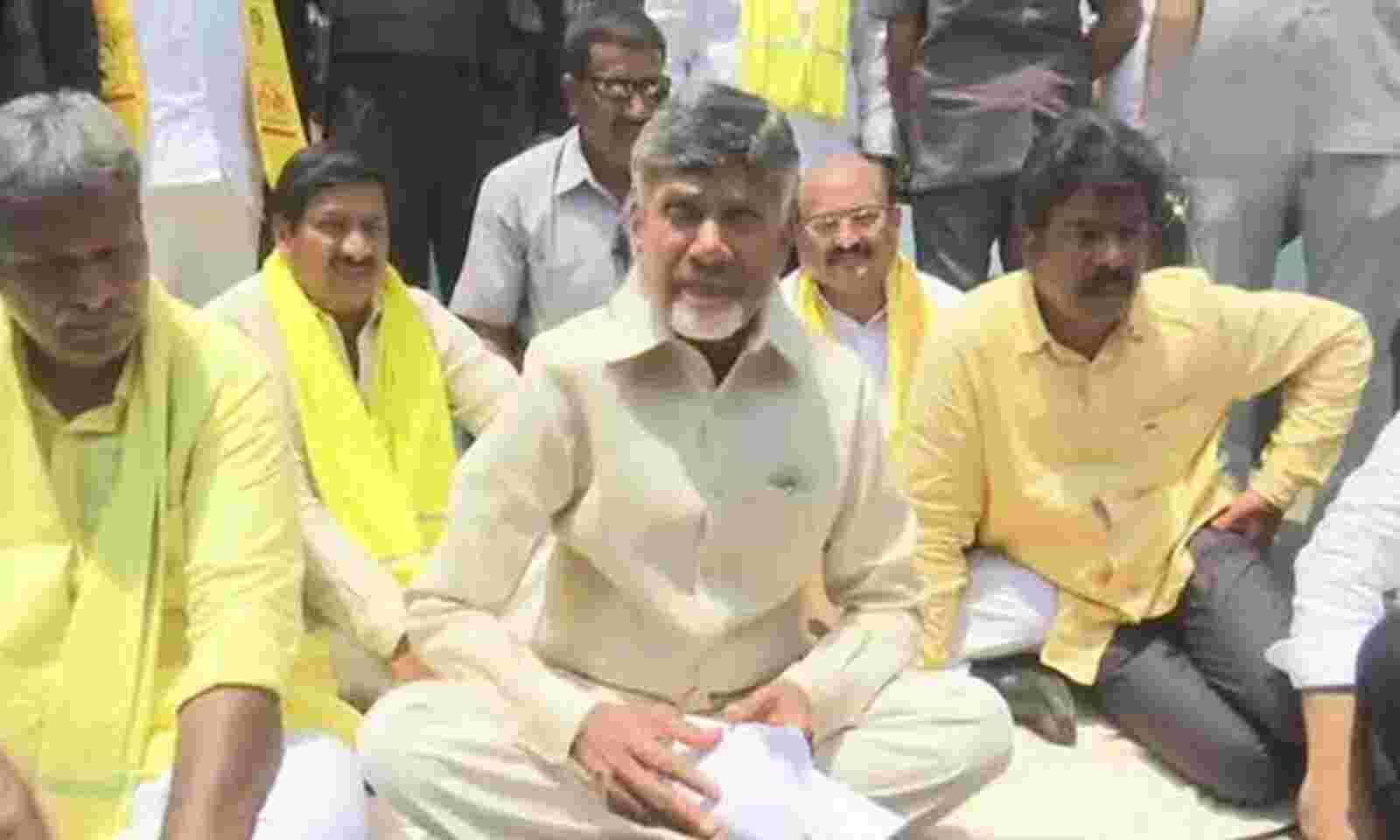 CM Chandrababu Naidu stages protest against IT raids on TDP leaders