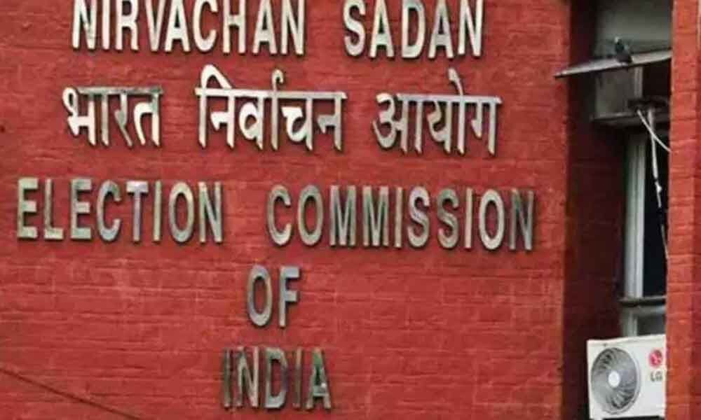 Election Commission denies clearance to six Congress advertisements