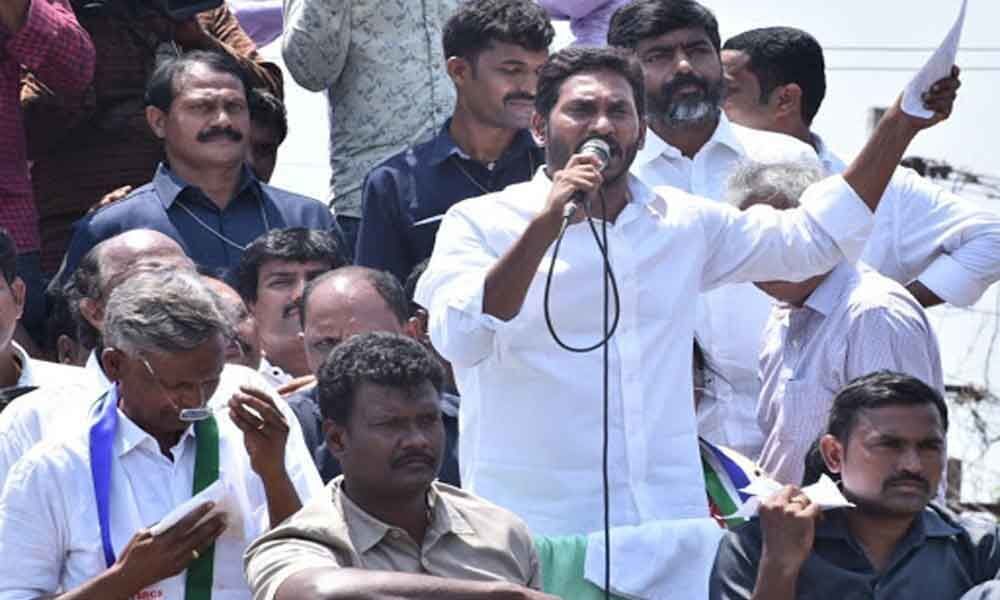 Two families responsible for the killing of many people in Jammalamadugu: YS Jagan