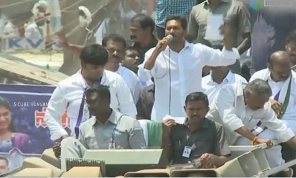 YS Jagan declares ministers post to YSRCP Kuppam MLA candidate Chandramouli