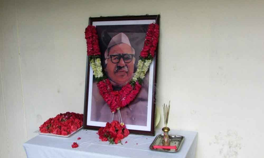 Tributes to Jagjivan Ram