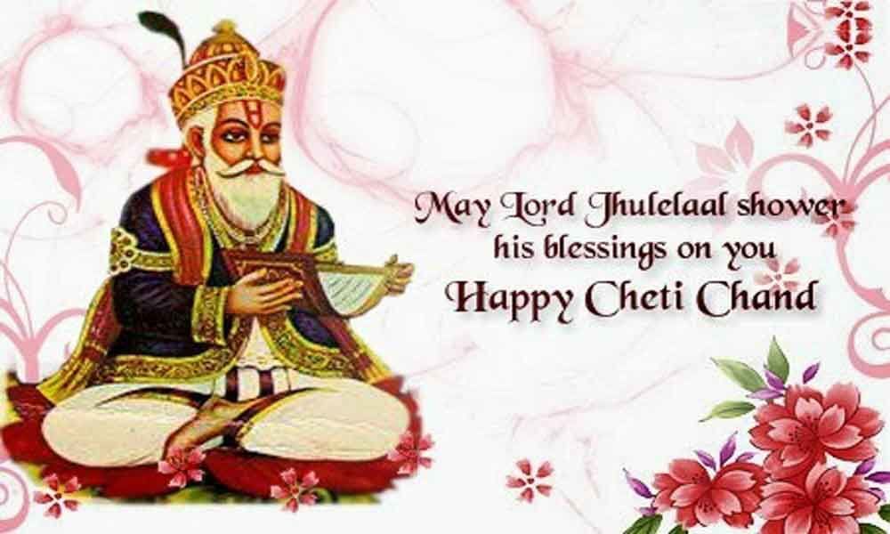Cheti Chand festivities by Sindhis today