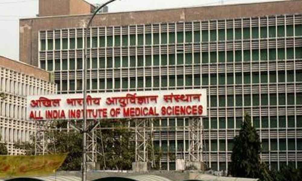 AIIMS Trauma Centre emergency ward operational from today