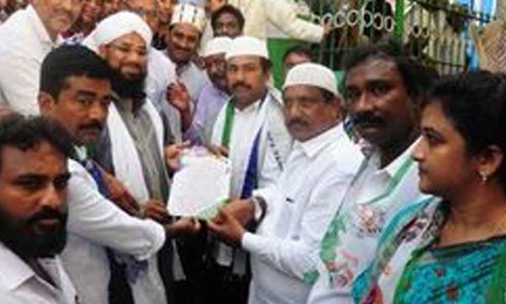 YS Jaganmohan to implement more schemes for Muslims: Raju
