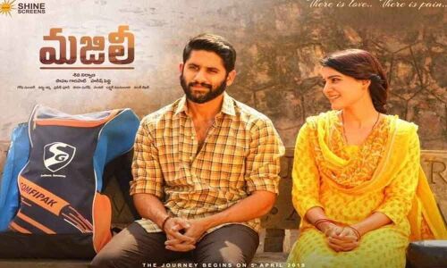 Majili Movie Twitter Review!