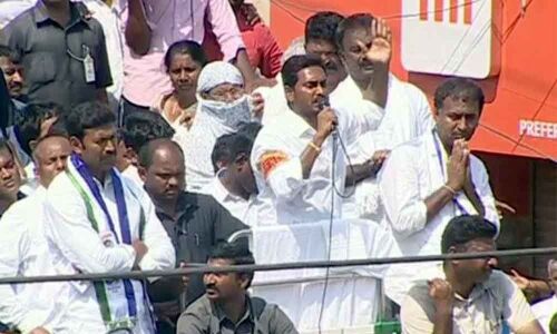 One dies in a stampede at YS Jagan elections campaign in Kuppam