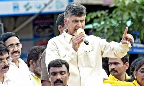 CM Chandrababu Naidus elections campaign at Alur
