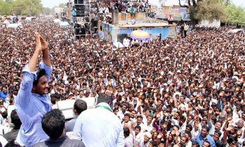YS Jagan promises Rs 1150 cr for AgriGold Victims