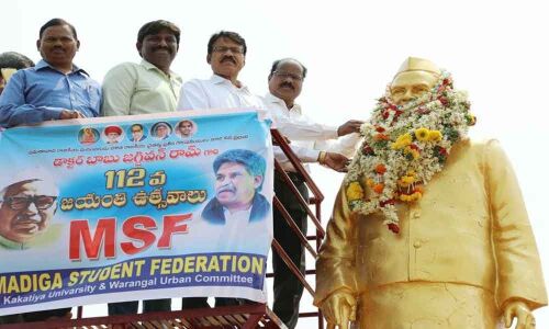 Rich tributes paid to Jagjivan Ram