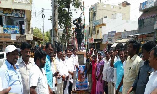 112th birth anniversary of Babu Jagjivan Ram celebrated