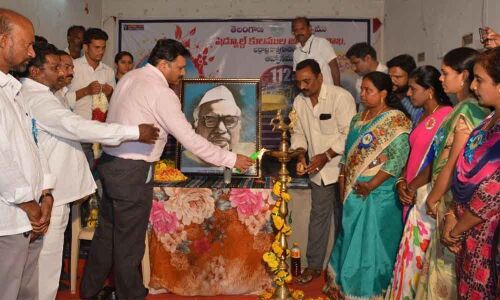 Babu Jagjivan Ram remembered