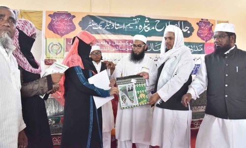 Free tailoring course concludes