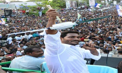 Chandrababu Naidu failed to develop Vijayawada: YS Jaganmohan Reddy