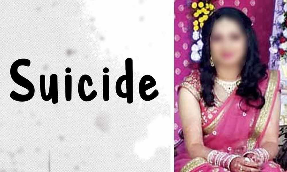 TCS employee ends life due to in-laws harassment in Hyderabad