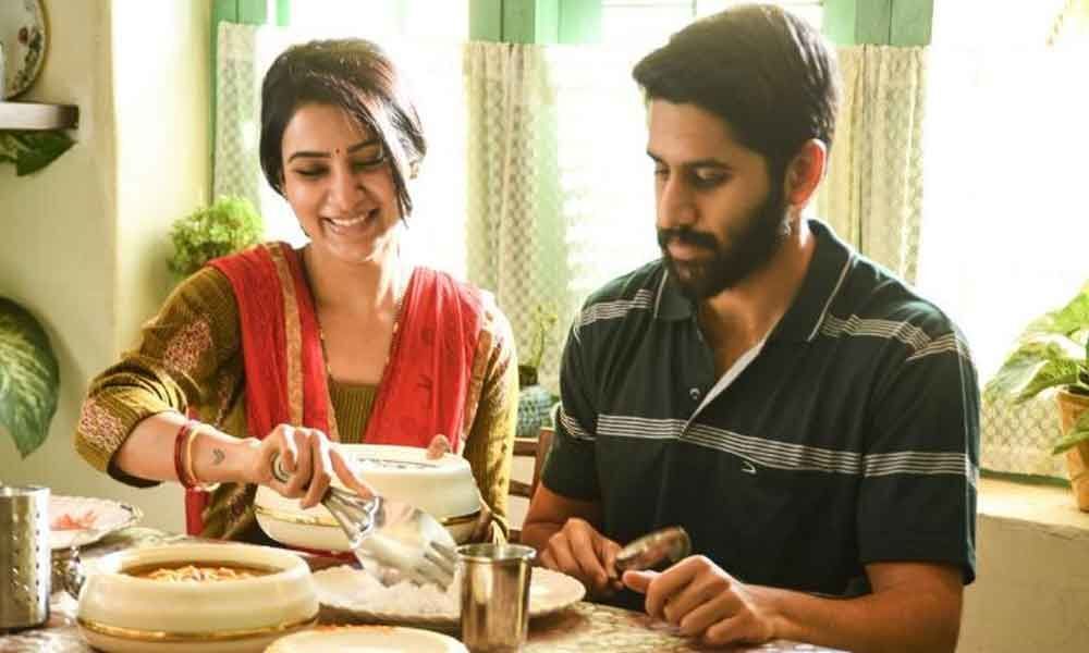 Majili Latest Box Office Collections Report