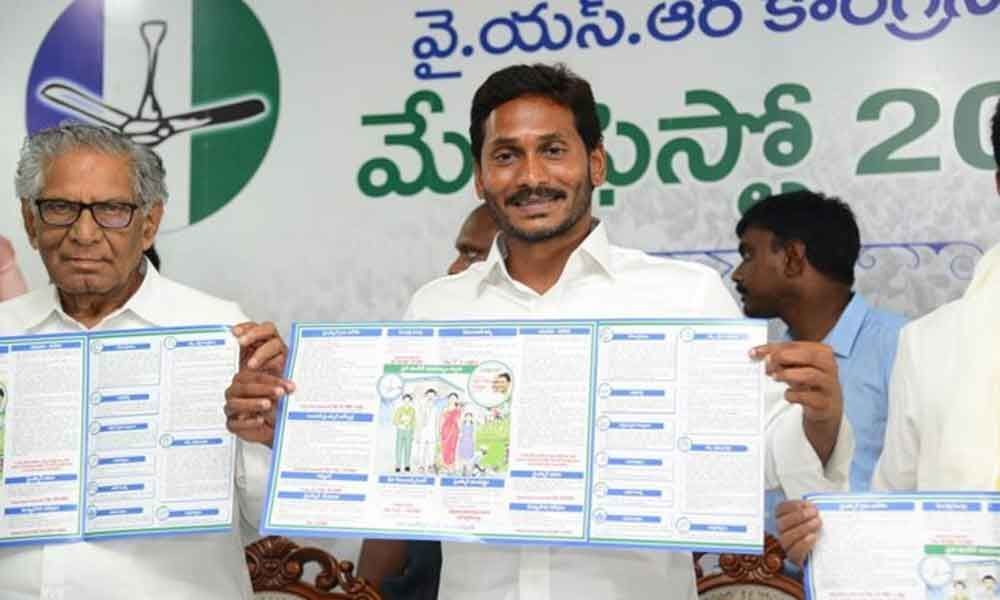 YS Jagan promises for unemployed youth in YSRCP 2019 elections manifesto