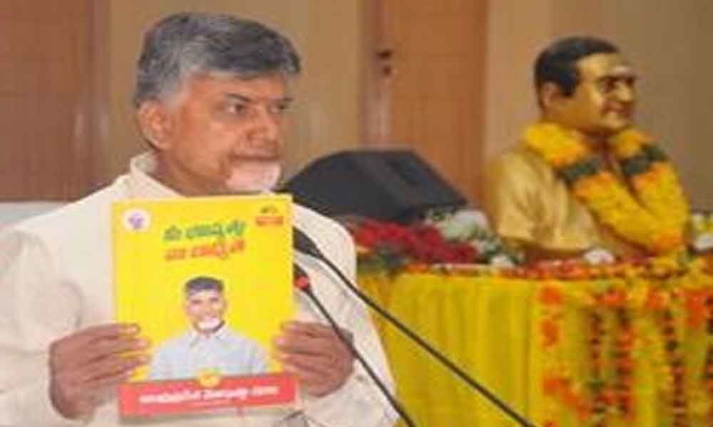 Modi a dictator: Chandrababu Naidu