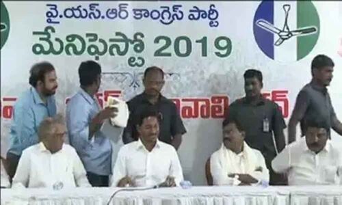 YS Jagan releases YSRCP 2019 elections manifesto
