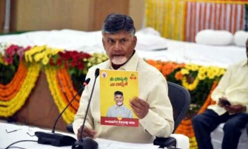 Modi is like dreaded terrorist, says Andhra CM