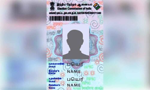 Voters struggle to get identity cards from Mee Seva centres