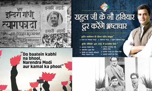 How slogans have influenced Indian elections