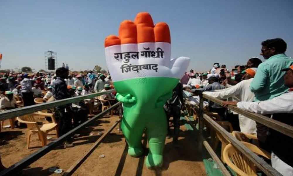 Congress released campaign slogan Ab Hoga Nyay for Lok Sabha Polls 2019