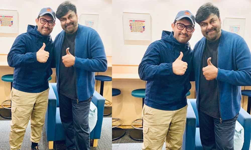 Aamir uploads a picture with Chiru