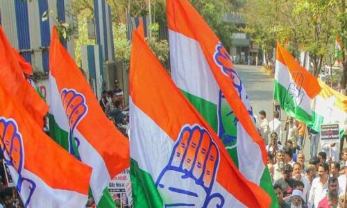 View: Congress manifesto a mirage not reality