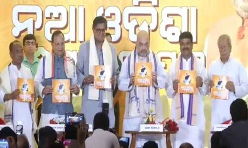 Amit Shah releases BJP manifesto in Odisha