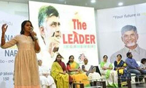 Bless Chandrababu Naidu for his welfare drive, women told