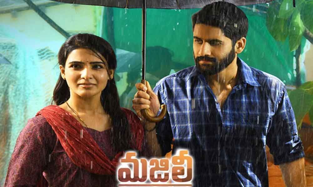 Majili Latest Box Office Collections Report