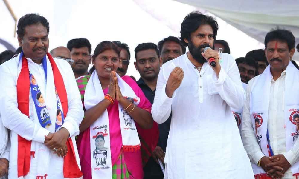 Janasena party chief Pawan Kalyans elections Sankharavam in Amalapuram