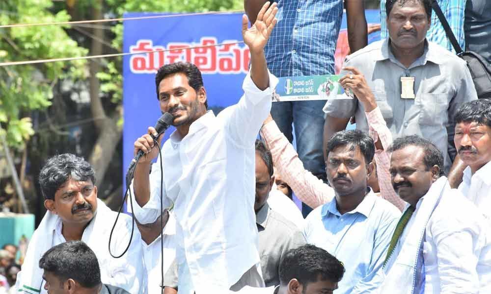 Jagan to work with TRS for Spl Category Status