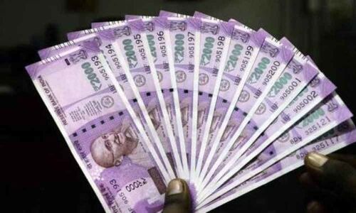 Rupee slips 37 paise to 69.60 vs USD in early trade